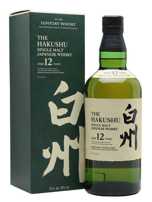 Order Hakushu 12YO Japanese Whisky - Just Wines