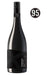 Order Handpicked Premium Red Wines Mix – 6 Bottles - Just Wines