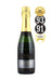 Order Henriot Champagne Brut Souverain 375ml JustWines Australia