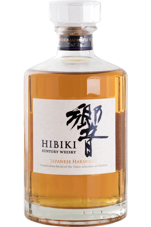 Order Hibiki Harmony Japanese Whisky - Just Wines