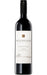 Order Hickinbotham Clarendon Vineyard Brooks Road Shiraz 2020 McLaren Vale - 6 Bottles JustWines Australia