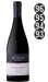 Order High-End Red Wine Mixed - 12 Bottles - Just Wines