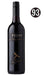 Order High-End Red Wine Mixed - 12 Bottles - Just Wines