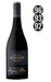 Order Iconic Premium Barossa Valley Shiraz Mix - 12 Bottles - Just Wines
