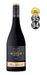 Order Iconic Premium Barossa Valley Shiraz Mix - 12 Bottles - Just Wines