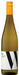 Order Jim Barry Watervale Clare Valley Riesling 2024 - 6 Bottles - Just Wines