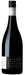Order John Duval Entity Shiraz - Just Wines