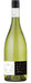 Order John Duval Plexus Barossa Valley Marsanne Roussanne Viognier 2024 - 6 Bottles - Just Wines