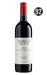 Order Just Wines Birthday Special Red Mix – 12 + 1 FREE Bottles | A Gift to Those Who've Made Us - Just Wines