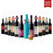Order Just Wines Birthday Special Red Mix – 12 + 1 FREE Bottles | A Gift to Those Who've Made Us - Just Wines