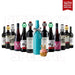Order Just Wines Birthday Special Red Mix – 12 + 1 FREE Bottles | A Gift to Those Who've Made Us - Just Wines