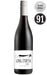 Order Halloween Haul Red Wine Mix – 12 + 1 FREE Bottles - Just Wines