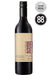 Order Halloween Haul Red Wine Mix – 12 + 1 FREE Bottles - Just Wines