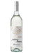 Order Just Wines Birthday Special White Mix – 12 + 1 FREE Bottles | A Gift to Those Who've Made Us - Just Wines