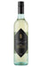 Order Just Wines Birthday Special White Mix – 12 + 1 FREE Bottles | A Gift to Those Who've Made Us - Just Wines