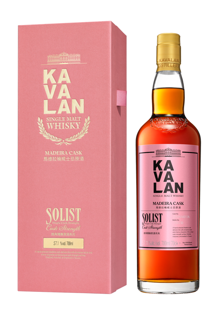  Liquor Loot- Kavalan Solist Madeira Cask Taiwanese Single Malt Whisky (700ml) -  