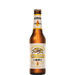 Order Kirin Ichiban 5% - Just Wines