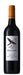 Order Macaw Creek Basket Pressed Adelaide Hills Cabernet Shiraz 2022 - Just Wines