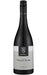 Order Maxwell McLaren Vale Nero d’Avola 2022 - 12 Bottles - Just Wines