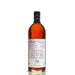 Order Michel Couvreur Blossoming Auld Sherried Single Malt (Pedro Ximenez Cask) 700ml - 1 Bottle - Just Wines