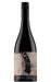Order Moppity Vineyards 'Atrius' New South Wales Pinot Noir 2023 - 12 Bottles - Just Wines