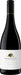 Order Mountadam Eden Valley Shiraz 2021 - 6 Bottles - Just Wines