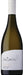 Order Nautilus Estate The Paper Nautilus Marlborough Sauvignon Blanc 2023 - 6 Bottles - Just Wines