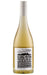 Order Nomad's Gardens 'Baxendale Vineyard' Skin Contact White 2023 - 12 Bottles - Just Wines