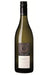 Order O'Leary Walker Adelaide Hills Chardonnay 2023 - 6 Bottles  Online - Just Wines Australia