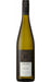Order O'Leary Walker Watervale Clare Valley Riesling 2023 - 6 Bottles  Online - Just Wines Australia