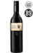 Order Open Book Merlot 2022 Red Wine - 12 Bottles JustWines Australia