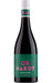 Order Ox Hardy McLaren Vale Grenache 2022 - 6 Bottles  Online - Just Wines Australia