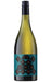Order Pacha Mama King Valley Fiano 2021 JustWines Australia