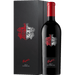 Order Penfold's Bin 802A Superblend 2018 JustWines Australia