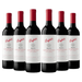 Order Penfolds Max South Australian Cabernet Sauvignon 2023 - Just Wines