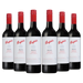 Order Penfolds Max South Australian Shiraz 2023 - Just Wines