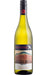 Order Printhie Mountain Range Chardonnay 2024 Orange - 12 Bottles JustWines Australia