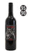 Order Refined Red Wines Mixed - 12 Bottles - Just Wines