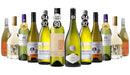 Order Reserve Quality Chardonnay Wine Mix – 12 Bottles - Just Wines