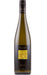 Order Robert Stein Vineyards Dry Riesling 2023 Mudgee - 12 Bottles  Online - Just Wines Australia