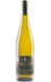 Order Robert Stein Vineyards Half Dry Riesling 2023 Mudgee - 12 Bottles  Online - Just Wines Australia