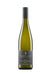 Order Robert Stein Vineyards Mudgee Half Dry Riesling 2024 - 12 Bottles - Just Wines