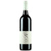 Order Ros Ritchie Wines Victoria Nebbiolo 2018 - 12 Bottles - Just Wines
