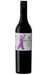 Order Round Two Barossa Valley Merlot 2023 - 12 Bottles - Just Wines