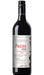 Order Salena Estate Barossa Valley Expression Shiraz 2022 - Just Wines