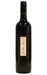 Order Salena Estate Langhorne Creek Founders' Reserve Shiraz 2022 JustWines Australia
