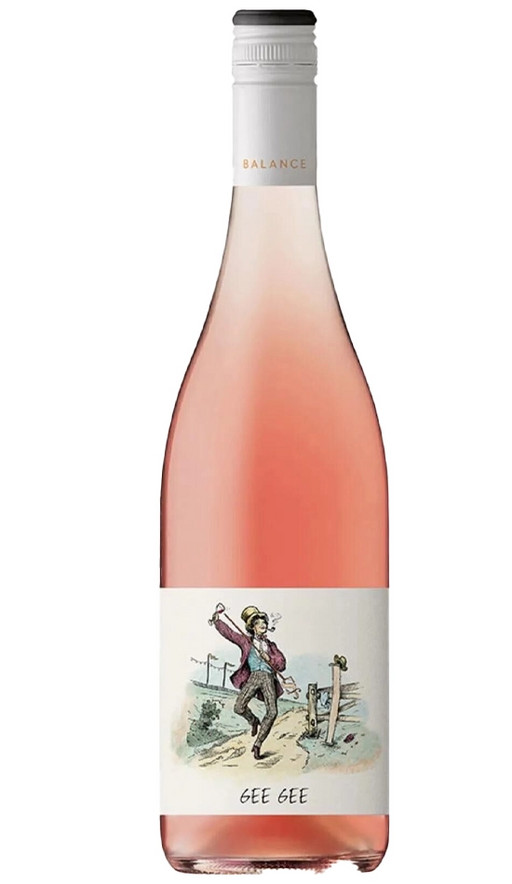 Order See Saw Incubator Orange Organic 