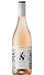 Order See Saw Orange Organic Rose 2025 - Just Wines