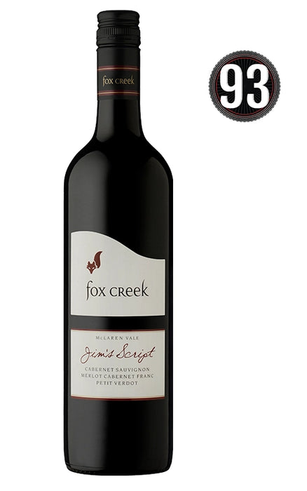 Order Signature Series Red Mix - 12 Bottles - Just Wines