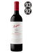 Order Signature Series Red Mix - 12 Bottles - Just Wines